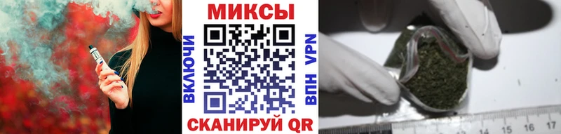 hydra как войти  Обь  Бутират бутик 