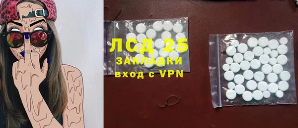 стафф Богданович
