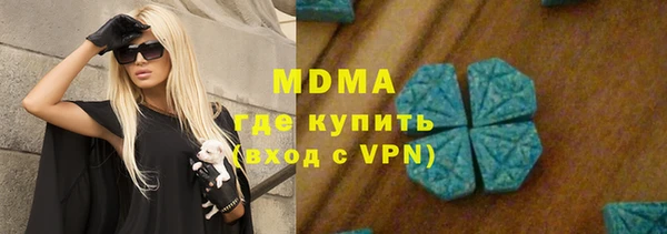 стафф Богданович