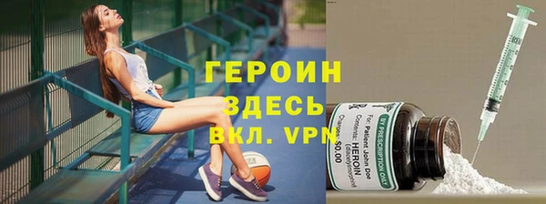 а пвп мука Бронницы