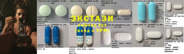 стафф Богданович