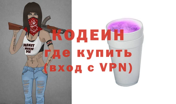 стафф Богданович