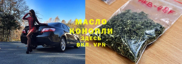 стафф Богданович