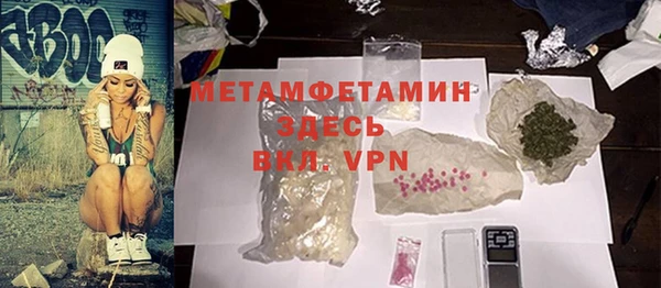 мдпв Богородицк