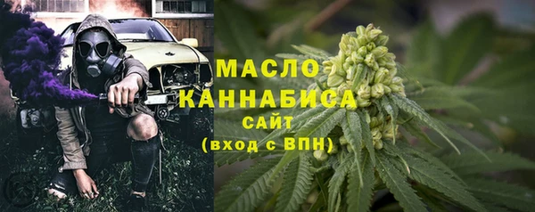 стафф Богданович