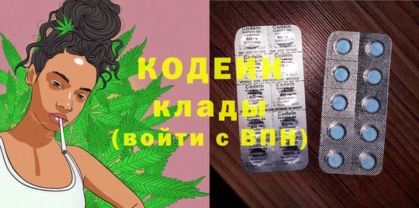 а пвп мука Бронницы