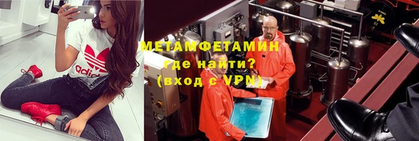 мдпв Богородицк