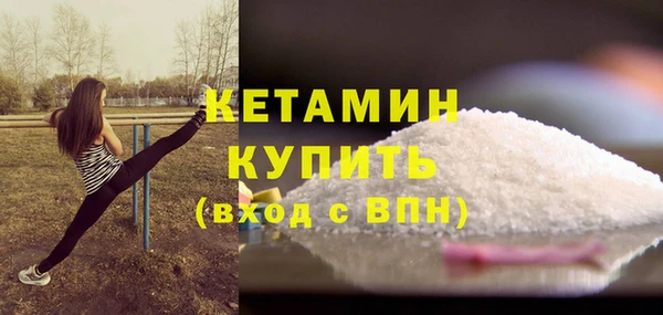 мдпв Богородицк