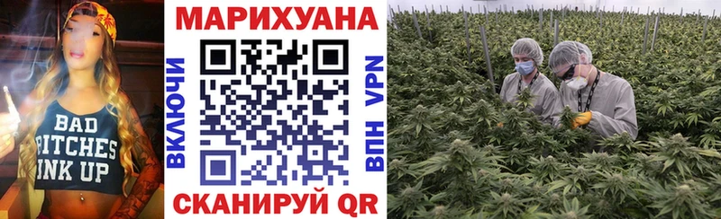 KRAKEN рабочий сайт  Обь  Шишки марихуана THC 21% 